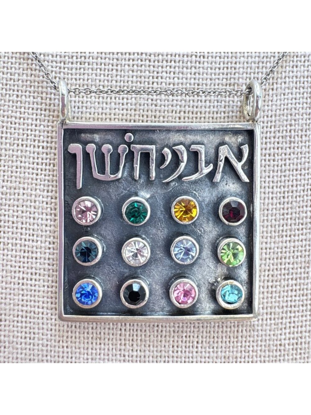 Multicolor Gemstones Hoshen Pendant Necklace VTG 925 Sterling Silver 18" Length